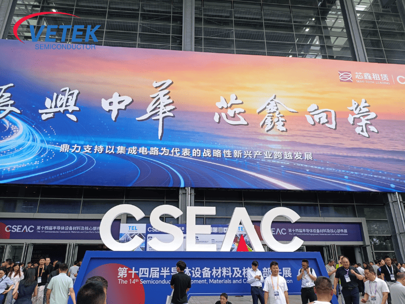 CSEAC 14th